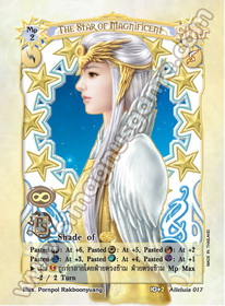 The Star of Magnificent