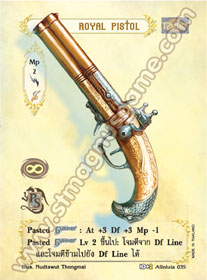 Royal Pistol