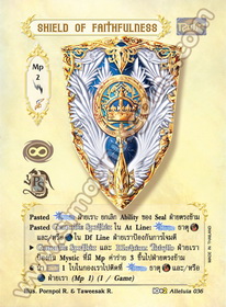 Shield of Faithfulness