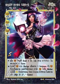 Night Rose Witch
