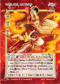 Highland Wizmage