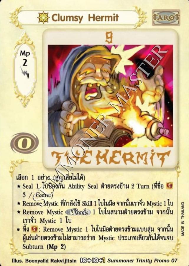 [Summoner Trinity] Clumsy Hermit