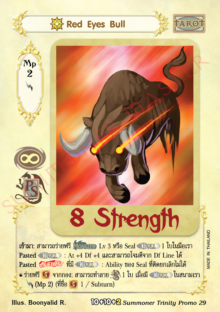[Summoner Trinity] Red Eyes Bull