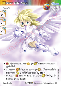 [Summoner Trinity] Silver Light Angel