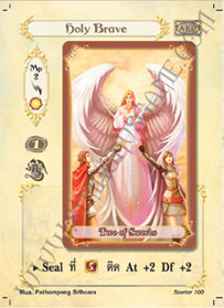 Holy Brave