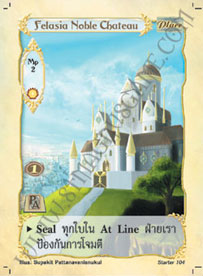 Felasia Noble Chateau