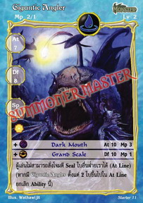 Gigantic Angler