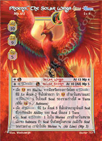 Phoenix, The Solar Wings