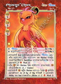 Phoenix Chick