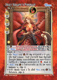 Holy Seraph's Portrait