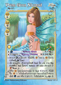 Prima Green Mermaid