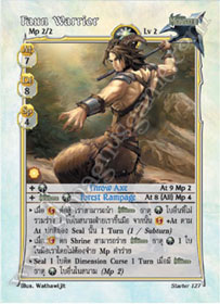 Faun Warrior