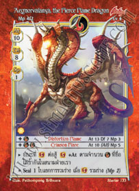 Aegnorvalanya, the Fierce Flame Dragon