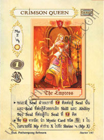Crimson Queen