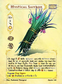 Mystical Saffron