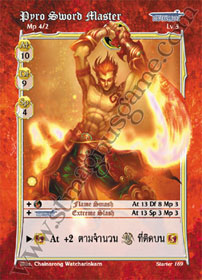 Pyro Sword Master