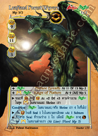 Leafland Forest Wyvern