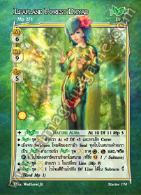 Leafland Forest Dryad