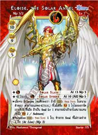 Eloise, the Solar Angel