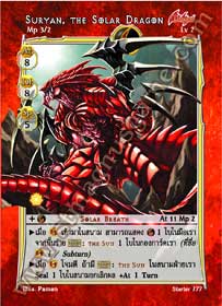 Suryan, the Solar Dragon