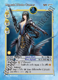 Mermaid Pirate Gunner