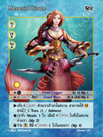 Mermaid Pirate