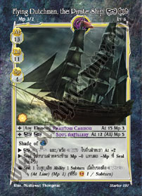 Flying Dutchman, the Pirate Ship