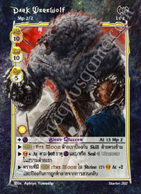 Dark Werewolf