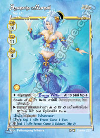 Aquamarine Mermaid