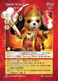 Kobold Wizard