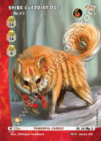 Shiba Guardian Dog