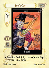 Soul's Cost