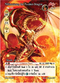 Niltincoionus, the Awaken Dragon