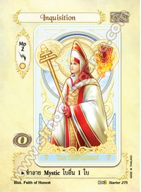 Inquisition