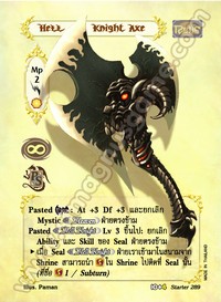Hell Knight Axe