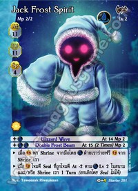 Jack Frost Spirit