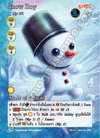 Snow Boy