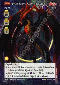[Extra] Witch Fairy's Cornix Dragon