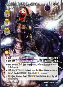Gothic Lolita Ghost