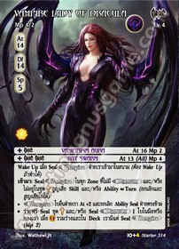 Vampire Lady of Dracula