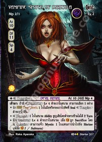 Vampire Sister of Dracula