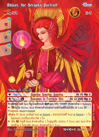 Ablaze, the Seraph's Portrait