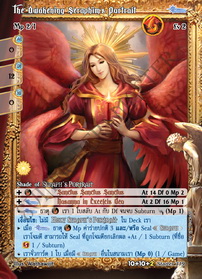 The Awakening Seraphim's Portrait