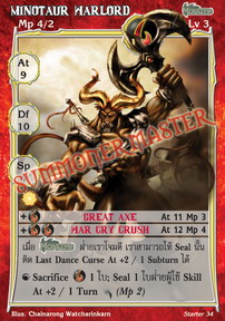 Minotaur Warlord