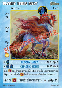 Bloody Horn Goat