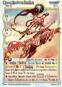 Rune Centaur Archer
