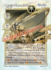 Cosmic Executioner