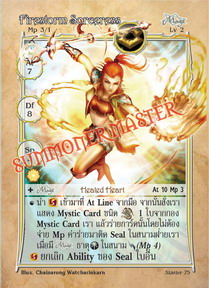 Firestorm Sorceress