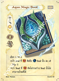Aqua Magic Book