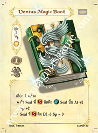 Ventus Magic Book